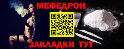 экстази Волжск