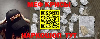 экстази Волжск