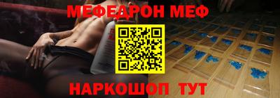 экстази Волжск