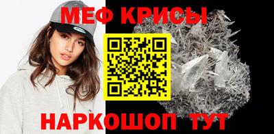 каннабис Камышлов
