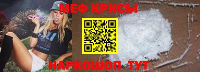 экстази Волжск