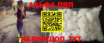 экстази Волжск