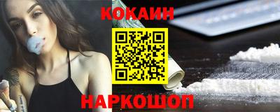 экстази Волжск