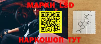прущие крисы Волжский