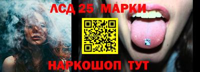прущие крисы Волжский