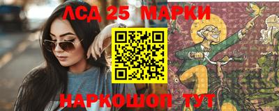 мдма Волгодонск