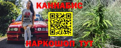 мдма Волгодонск