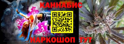 экстази Волжск