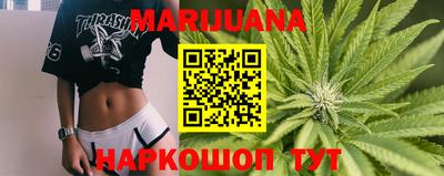прущие крисы Волжский