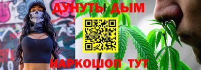 экстази Волжск