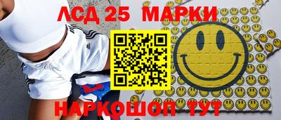 прущие крисы Волжский
