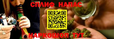 прущие крисы Волжский