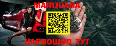экстази Волжск