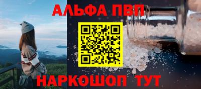 прущие крисы Волжский