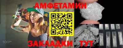 экстази Волжск