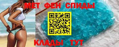 экстази Волжск