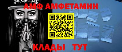 экстази Волжск