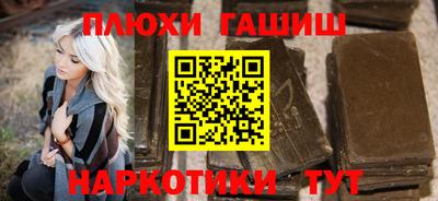 мдма Волгодонск