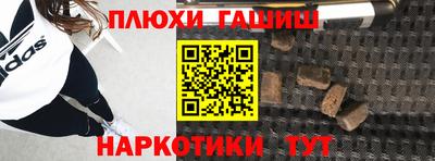экстази Волжск