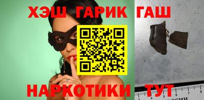 мдма Волгодонск