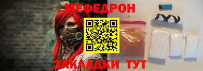 прущие крисы Волжский